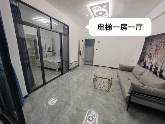 广州住宅电梯装修费用规定