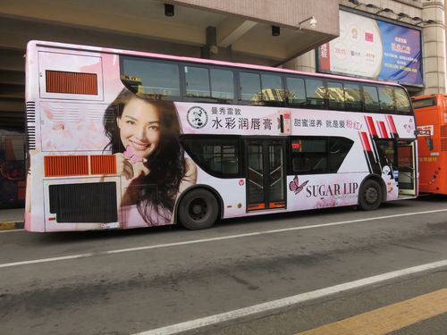 广州公交车装修广告