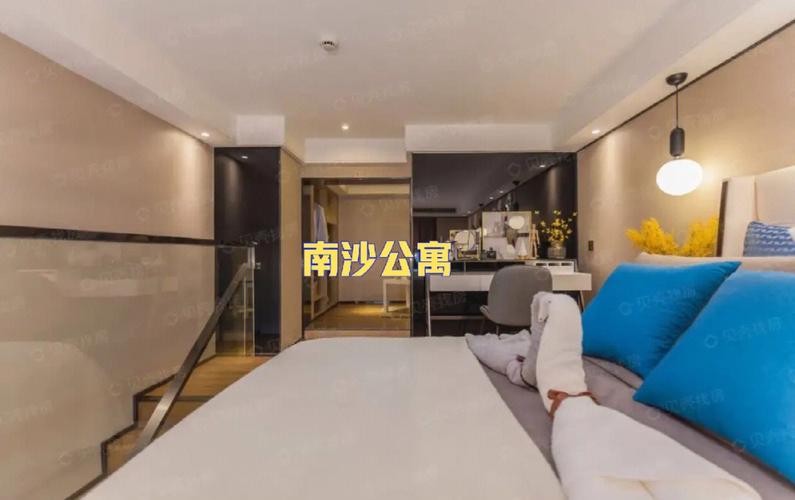 广州南沙公寓装修价格表