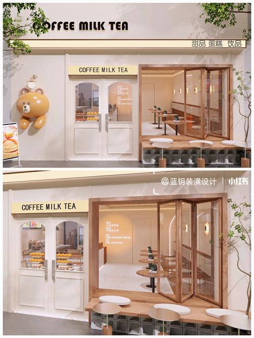 广州咖啡店装修预算多少