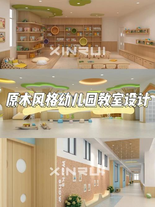 广州幼儿园教室装修排名