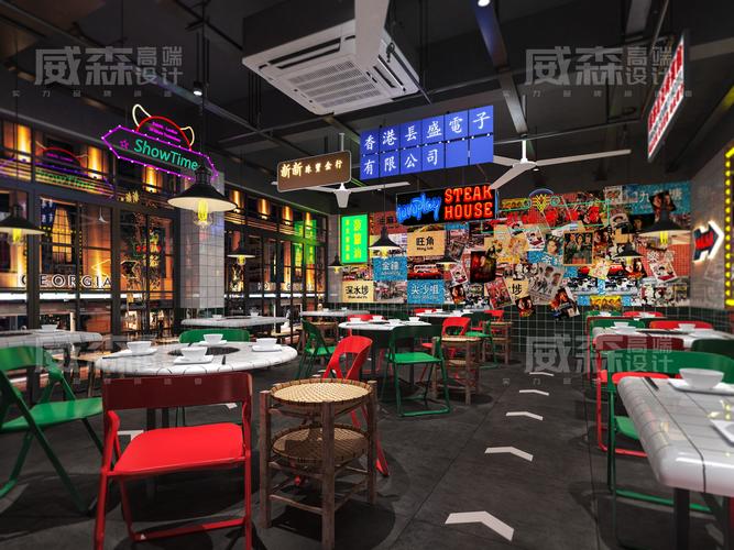 90年代广州风格餐厅装修的相关图片