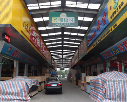 广州九洲装修材料市场的相关图片