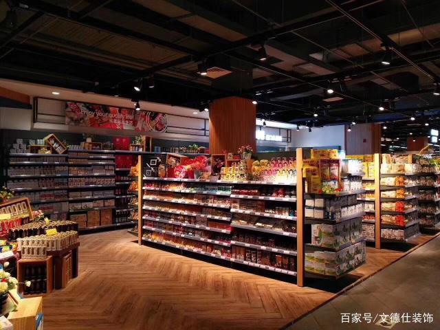 广州超市装修哪家最好的相关图片